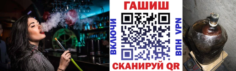 Купить закладку КЕТАМИН  Cocaine  Меф мяу мяу  СОЛЬ  Марихуана  ГАШ  Новозыбков