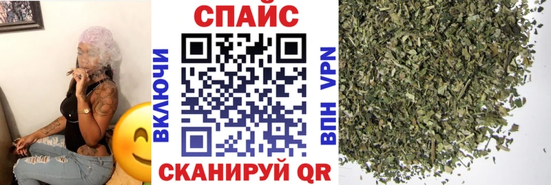 Купить  Новозыбков  Бутират Butirat 
