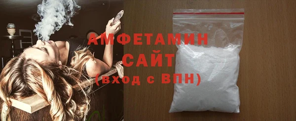 дистиллят марихуана Нефтекумск