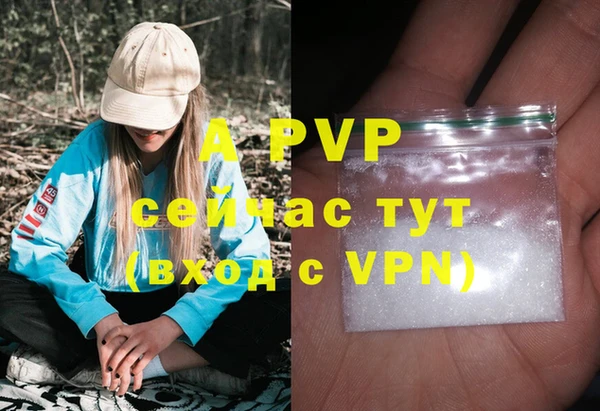 кристаллы Нея