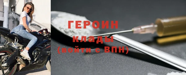 индика Нефтегорск