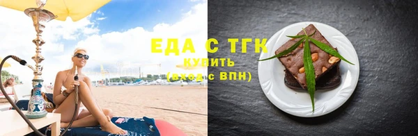 кристаллы Нея