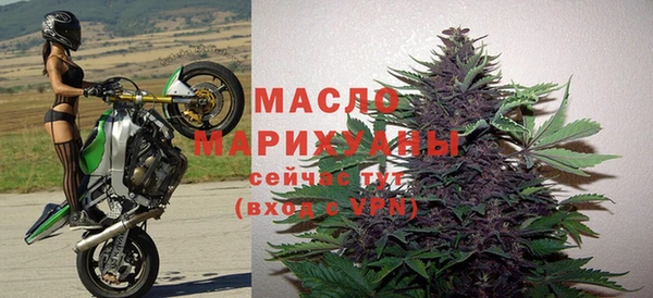 кристаллы Нея