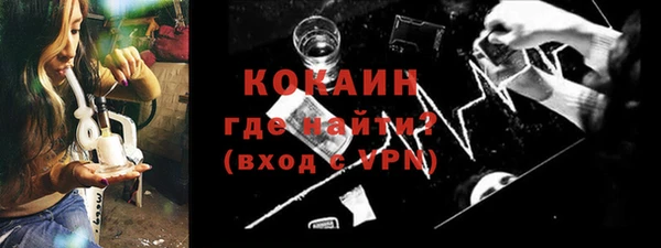 кристаллы Нея