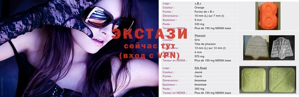 дистиллят марихуана Нефтекумск