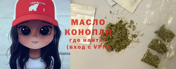 кристаллы Нея