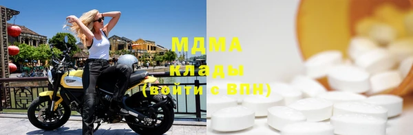 кристаллы Нея
