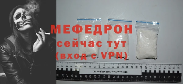дистиллят марихуана Нефтекумск
