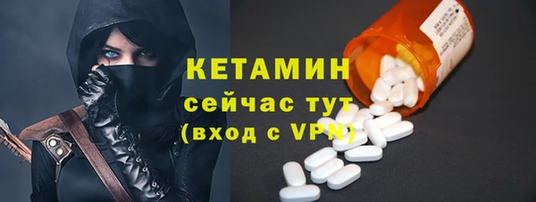 индика Нефтегорск