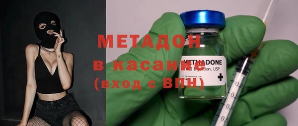 кристаллы Нея