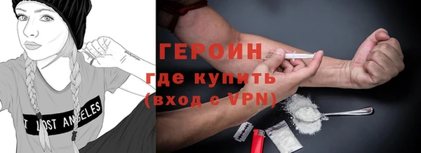 индика Нефтегорск