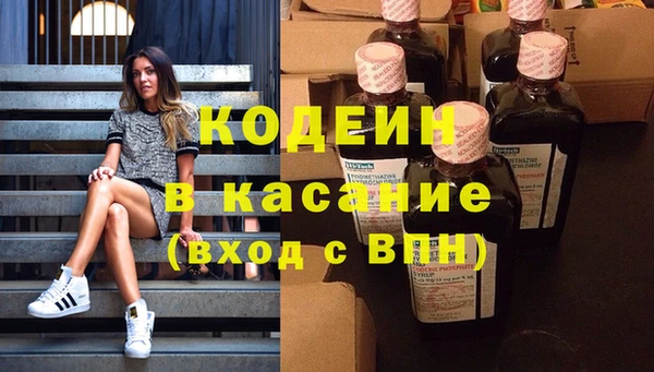 кристаллы Нея