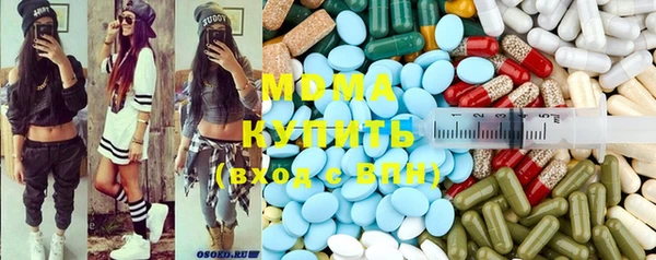кристаллы Нея