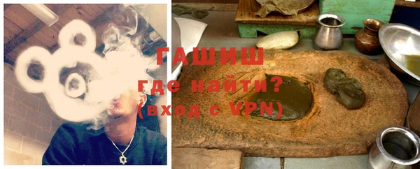 кристаллы Нея