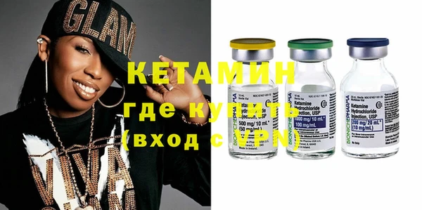индика Нефтегорск