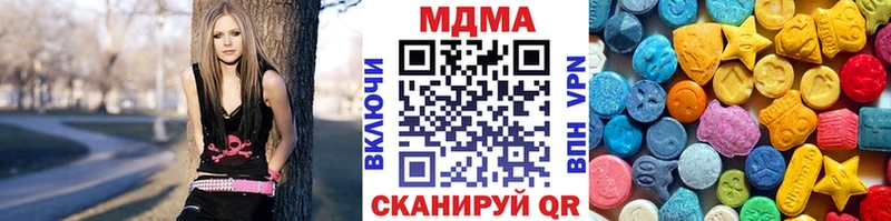 Купить закладки  Новозыбков  MDMA Molly 