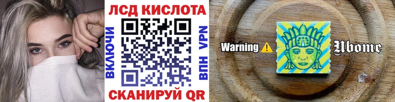 Купить где  Новозыбков  Марки NBOMe 1500мкг 